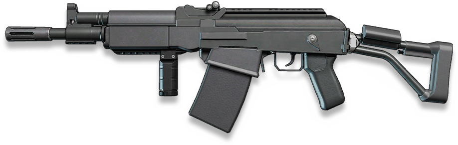 Retired Vepr-12